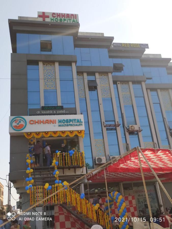 Hotel Red Rose Vadodara Extérieur photo